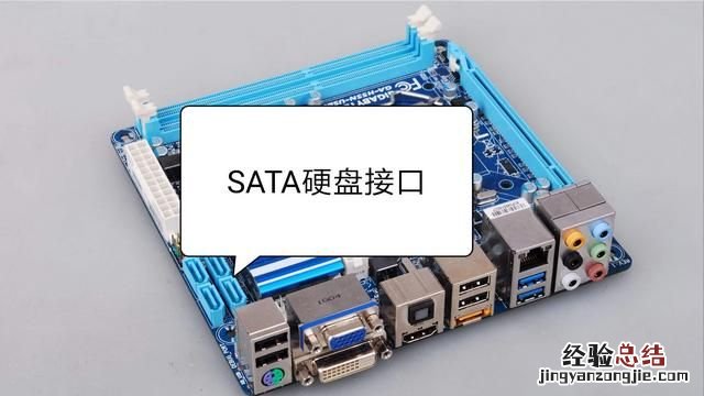 u盘能插在电脑上当电脑硬盘用吗