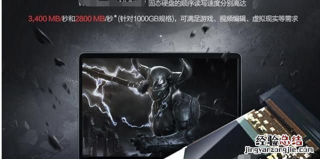 u盘能插在电脑上当电脑硬盘用吗
