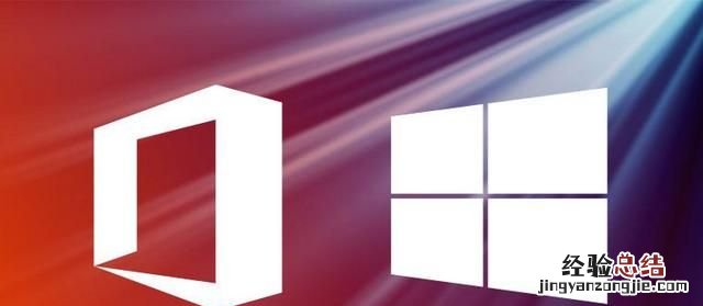 win10右键没有新建office选项