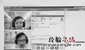 网络社区适合看病吗