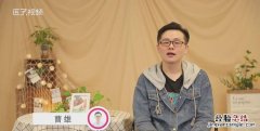 日光之城电影内容，日光之城是哪个城市