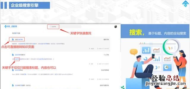 局域网内如何共享文件夹