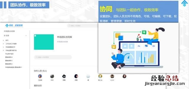 局域网内如何共享文件夹