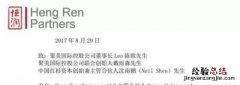 为什么三年前火遍全国的聚美优品