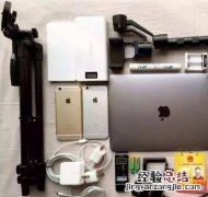 怎样制作长和照片 怎样制作长