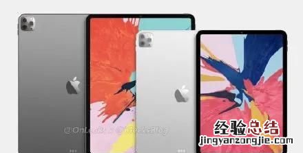苹果春季发布会2023 2017年苹果春季发布会