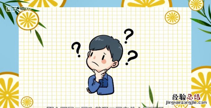 kn95和普通口罩有什么区别,医用口罩和普通口罩有什么区别