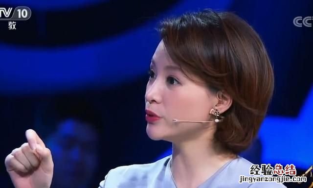如何提升说话技巧