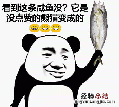 如何提升说话技巧