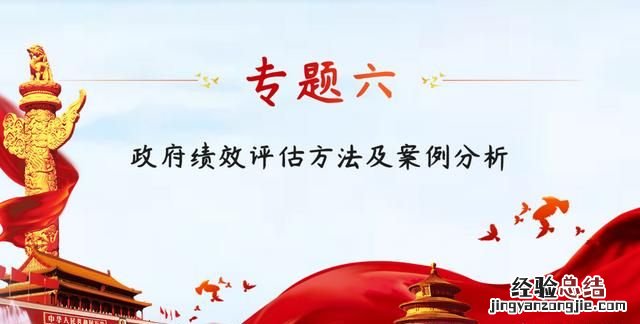 不用图片怎样做一个好看的ppt背景图