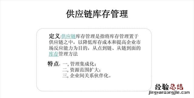 不用图片怎样做一个好看的ppt背景图