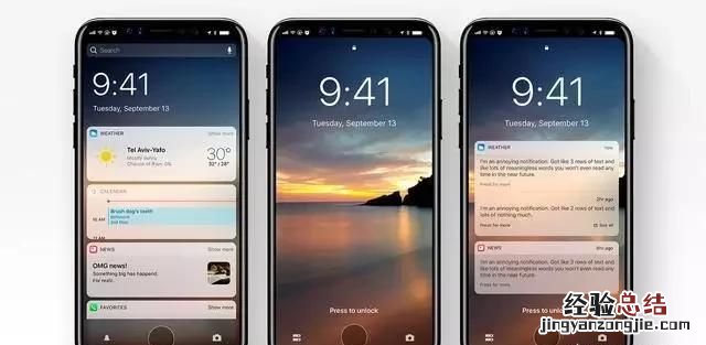 ios12正式版发布到底更新了什么