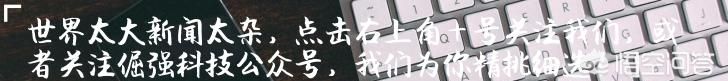 ios12正式版发布到底更新了什么