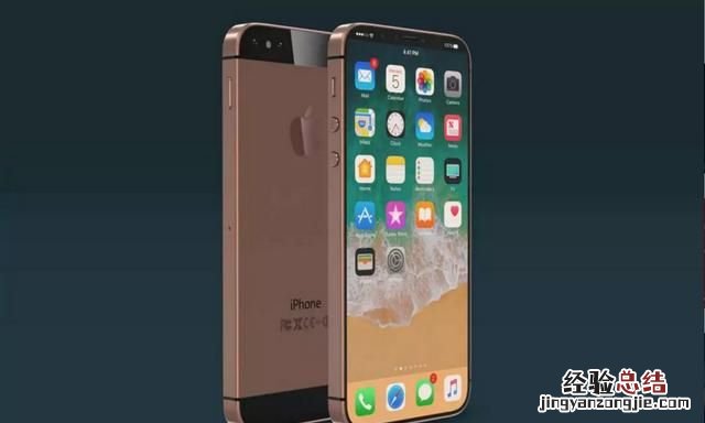 ios12正式版发布到底更新了什么