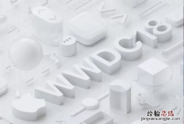 ios12正式版发布到底更新了什么