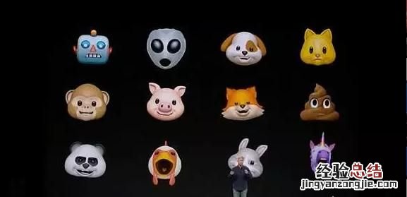 ios12正式版发布到底更新了什么