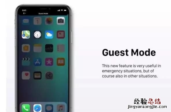 ios12正式版发布到底更新了什么