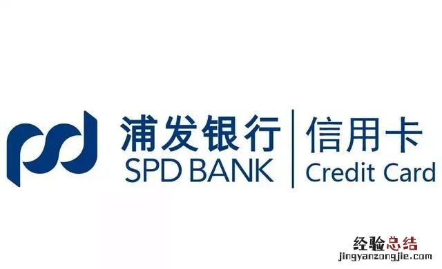 马东诉浦发侵犯肖像权,微博配图如何定性