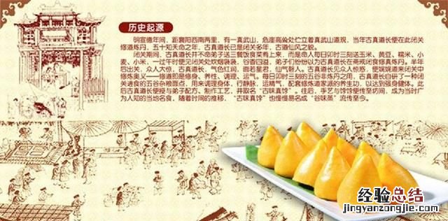 做品牌营销如何讲好故事呢