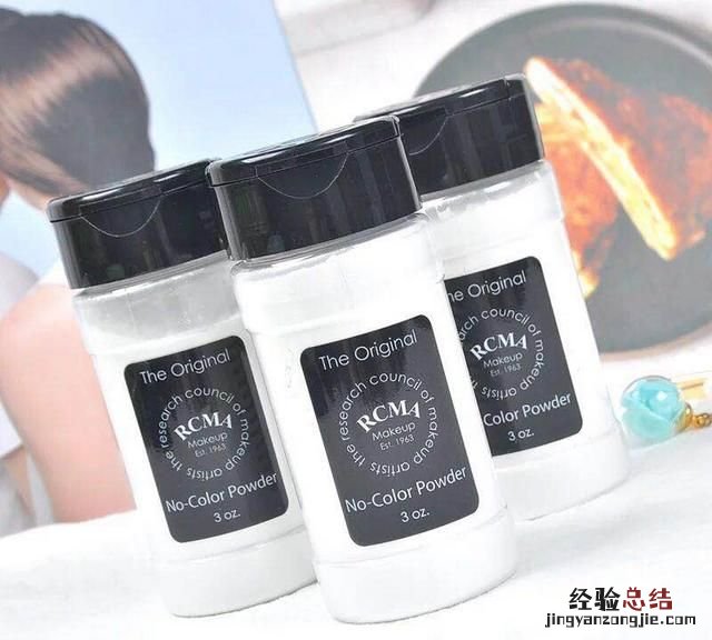 哪几款好用的蜜粉 有哪些好用的蜜粉