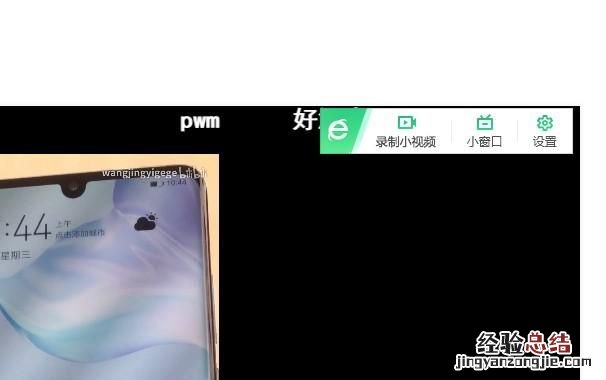 没有任何电影的软件怎么电影呢