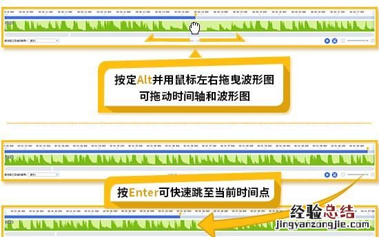 剪切电影片段教程 怎么剪切电影片段