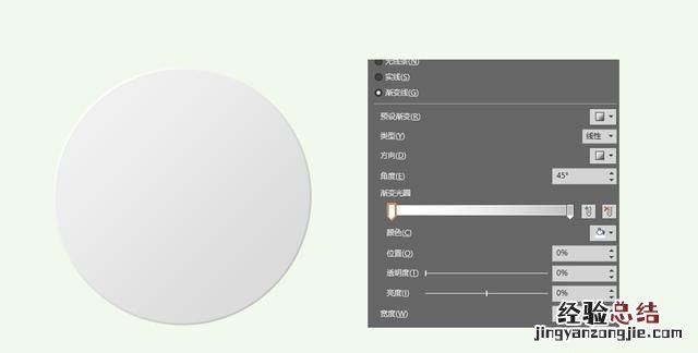 如何做出立体效果的ppt,ppt文本框立体效果