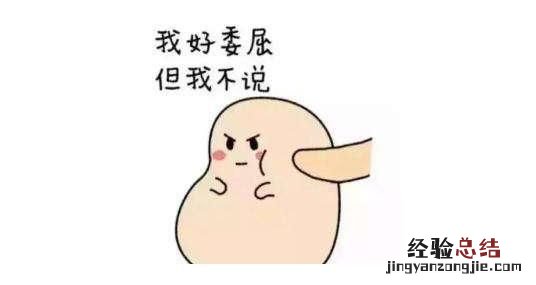 怎么才能得到人心换人心 如何人心换人心