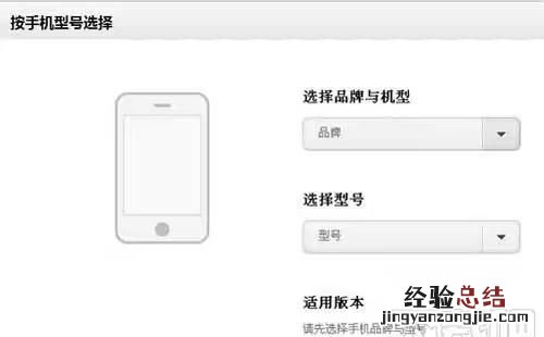 微信打不开了怎么办安卓版 微信打不开了怎么办