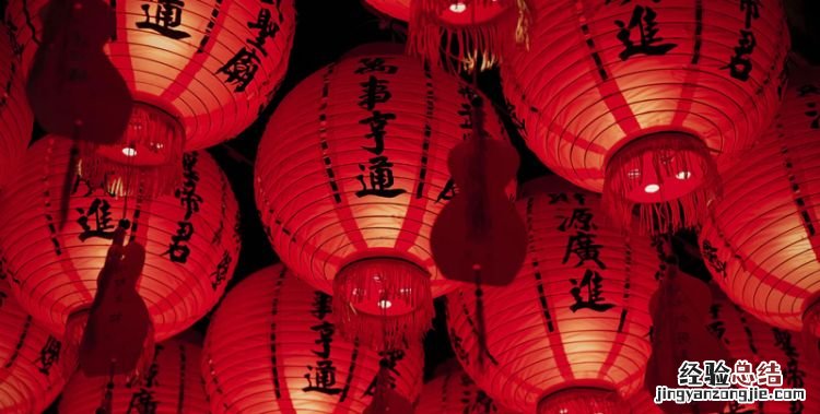 三个土念什么，三个土的火念什么