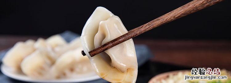 饺子是谁发明的