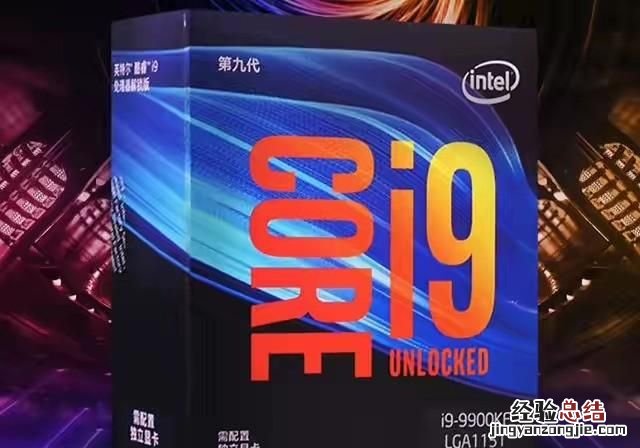 现在最强的电脑cpu是什么