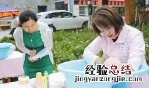 做保姆雇主不听我的话咋办