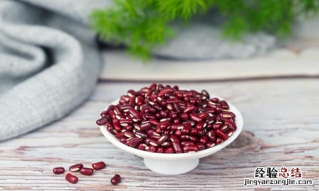 赤小豆有什么功效