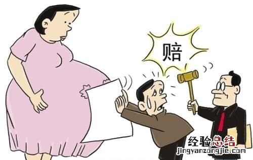 试用期辞退员工公司怎么处理