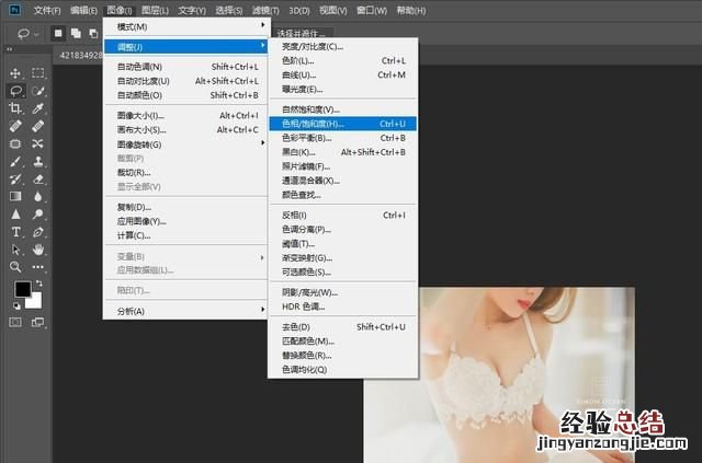 哪些彩色人像适合调成黑白 如何把彩色的照片调成黑白的