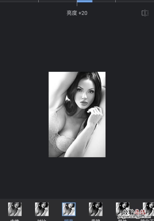 哪些彩色人像适合调成黑白 如何把彩色的照片调成黑白的