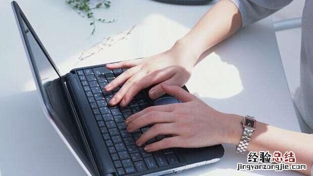 关于电脑的小技巧 有啥实用的电脑小技巧