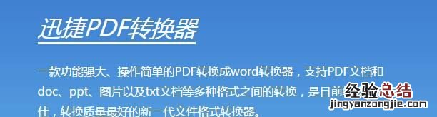 关于电脑的小技巧 有啥实用的电脑小技巧