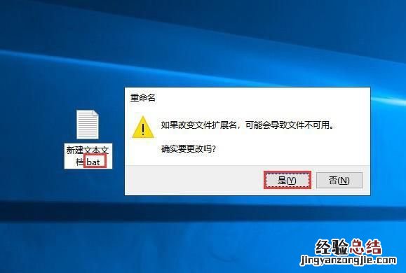 怎么让u盘里面的文件不能拷贝出来呢