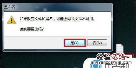 怎么让u盘里面的文件不能拷贝出来呢