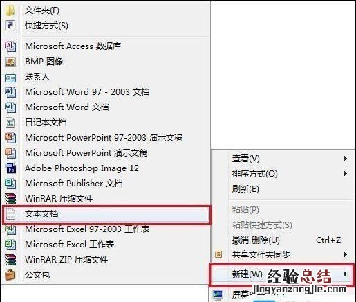 怎么让u盘里面的文件不能拷贝出来呢