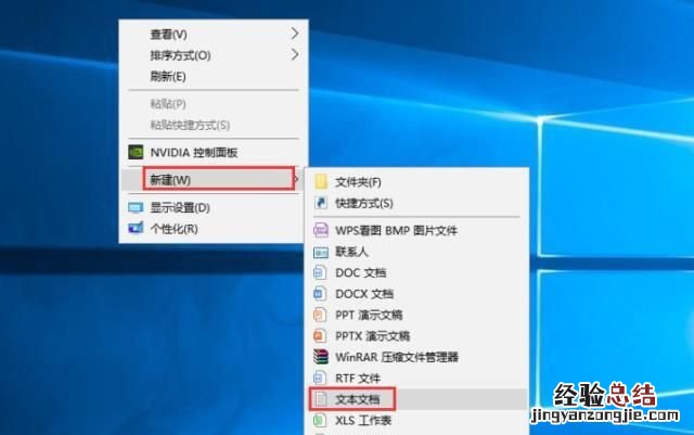 怎么让u盘里面的文件不能拷贝出来呢