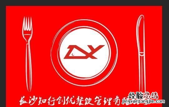 降低产品设计成本提高销售竞争力
