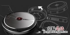 如何做好产品设计