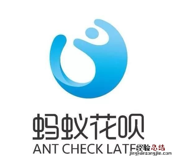 蚂蚁金服什么时候上市的,如果蚂蚁金服上市成功