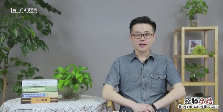 什么是抗氧化