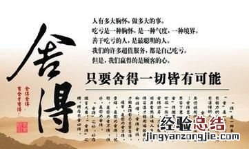 怎么才能提高自己的沟通技巧