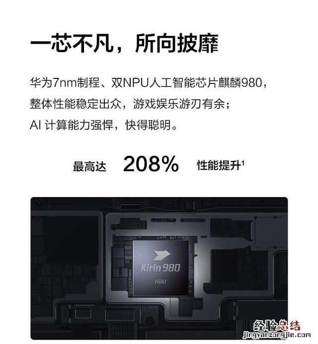国产平板电脑哪个最好,国产二手平板电脑推荐