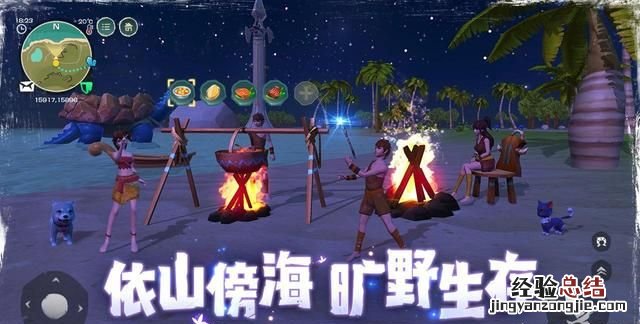 有没有好玩的不花钱的小游戏 有什么好玩的养成类小游戏
